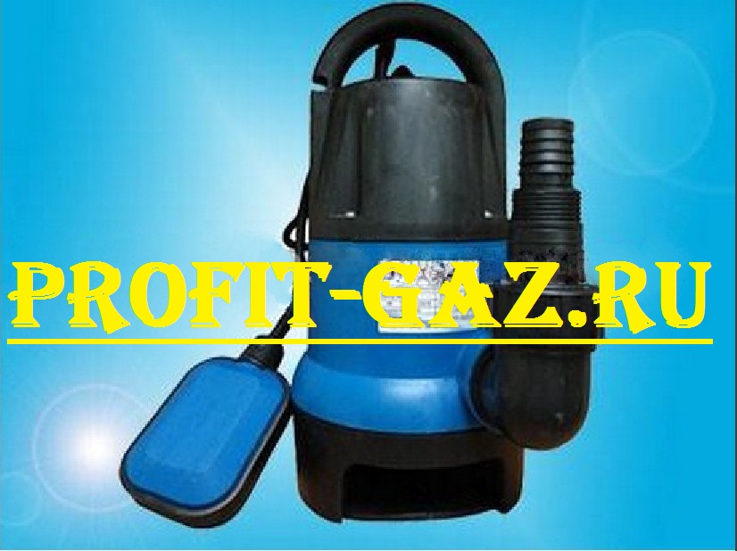 Насос дренажный AquamotoR ARDP 550 C для чистой воды — Профит-ГАЗ